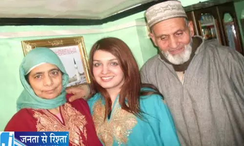 नज्म ने मिलाए दिल फोन पर हुआ प्रपोज अब रिश्ते में तलाक का मोड़