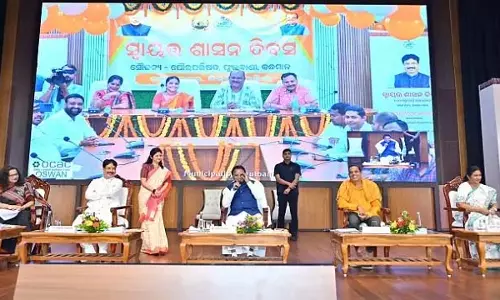 रुनू के सपनों के घर का साथी बना BANDHU रुनू के सपनों के घर का साथी बना BANDHU