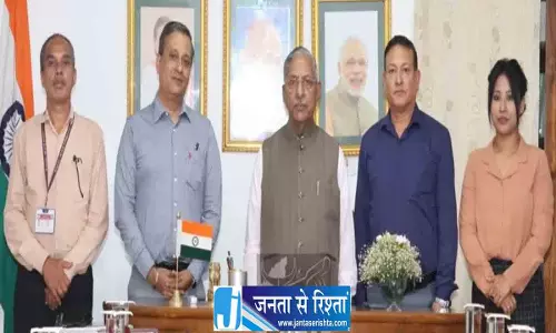 राज्यपाल ने राज्य में कॉफी की खेती की समीक्षा की राज्यपाल ने राज्य में कॉफी की खेती की समीक्षा की