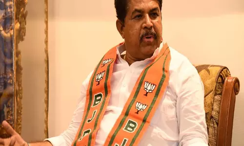कर्नाटक ATM बन गया आर अशोक का सरकार पर हमला कर्नाटक ATM बन गया आर अशोक का सरकार पर हमला