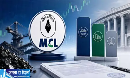 MCL IPO का रास्ता साफ 10% हिस्सेदारी बेचेगी कोल इंडिया MCL IPO का रास्ता साफ 10% हिस्सेदारी बेचेगी कोल इंडिया
