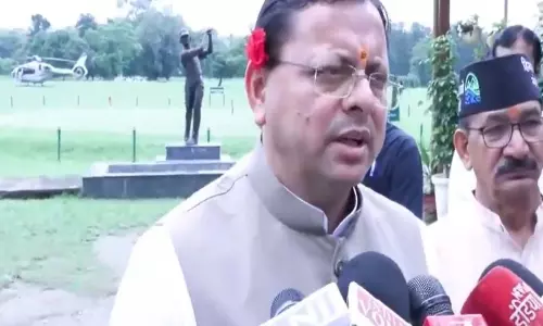 महिलाओं की सुरक्षा और सशक्तिकरण पर सरकार का फोकस महिलाओं की सुरक्षा और सशक्तिकरण पर सरकार का फोकस