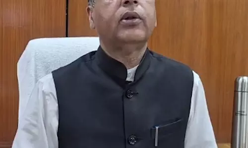 राम मंदिर के नए CEO जीतेंद्र मिश्रा की नियुक्ति पर जयराम ठाकुर ने दी बधाई राम मंदिर के नए CEO जीतेंद्र मिश्रा की नियुक्ति पर जयराम ठाकुर ने दी बधाई