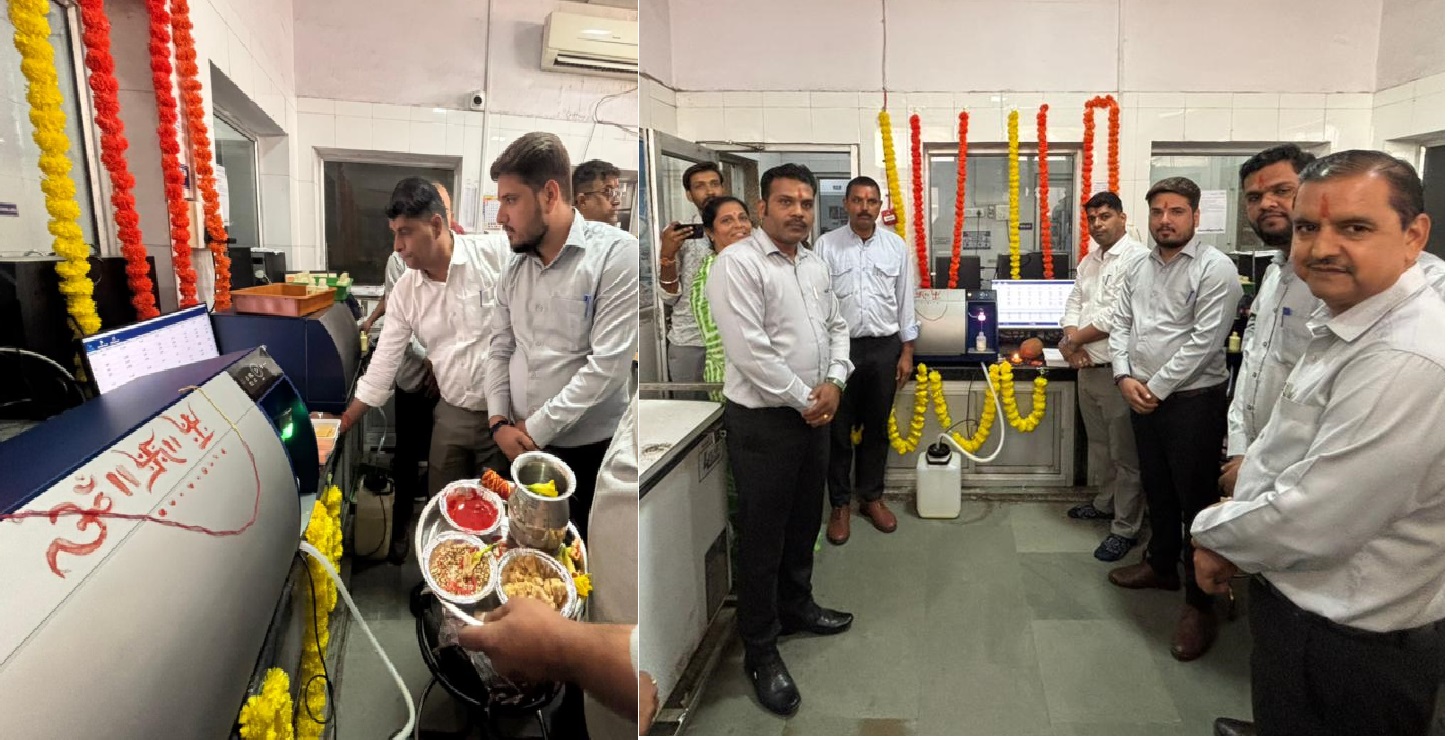 भीलवाड़ा डेयरी में गुणवत्ता जांच को मिली नई तकनीक, जांच अब होगी और तेज