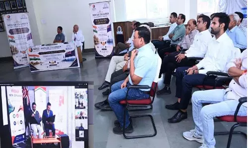 राजस्थान के उद्योग जगत को न्यूजीलैंड से जोड़ने की नई पहल, मेवाड़ चैम्बर ने किया ऐतिहासिक एमओयू राजस्थान के उद्योग जगत को न्यूजीलैंड से जोड़ने की नई पहल, मेवाड़ चैम्बर ने किया ऐतिहासिक एमओयू