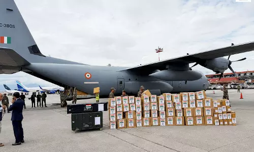नेपाल फ्लैश फ्लड: 5.5 टन दवाइयों के साथ पहुंचा IAF का पांचवां राहत विमान नेपाल फ्लैश फ्लड: 5.5 टन दवाइयों के साथ पहुंचा IAF का पांचवां राहत विमान