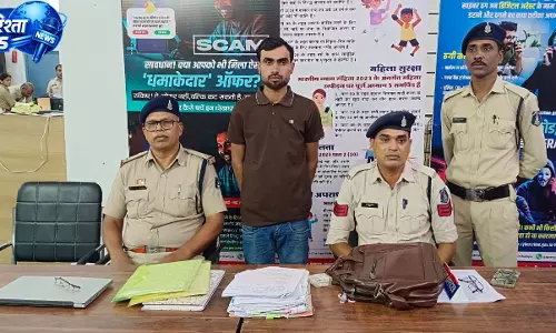 प्यार का झांसा देकर महिला से अनाचार, आरोपी गिरफ्तार प्यार का झांसा देकर महिला से अनाचार, आरोपी गिरफ्तार