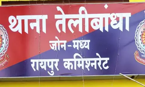 नौकरी के नाम पर फर्जीवाड़ा महाप्रबंधक के हस्ताक्षर स्कैन कर बनाया फर्जी नियुक्ति पत्र नौकरी के नाम पर फर्जीवाड़ा महाप्रबंधक के हस्ताक्षर स्कैन कर बनाया फर्जी नियुक्ति पत्र