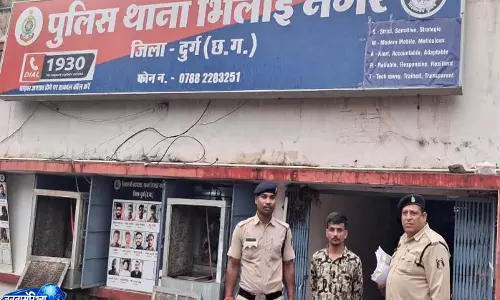 ऑनलाइन ठगी की रकम म्यूल खातों से निकालने वाला आरोपी गिरफ्तार