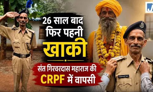 भगवा छोड़ फिर पहनी खाकी, 26 साल बाद CRPF में तोमर