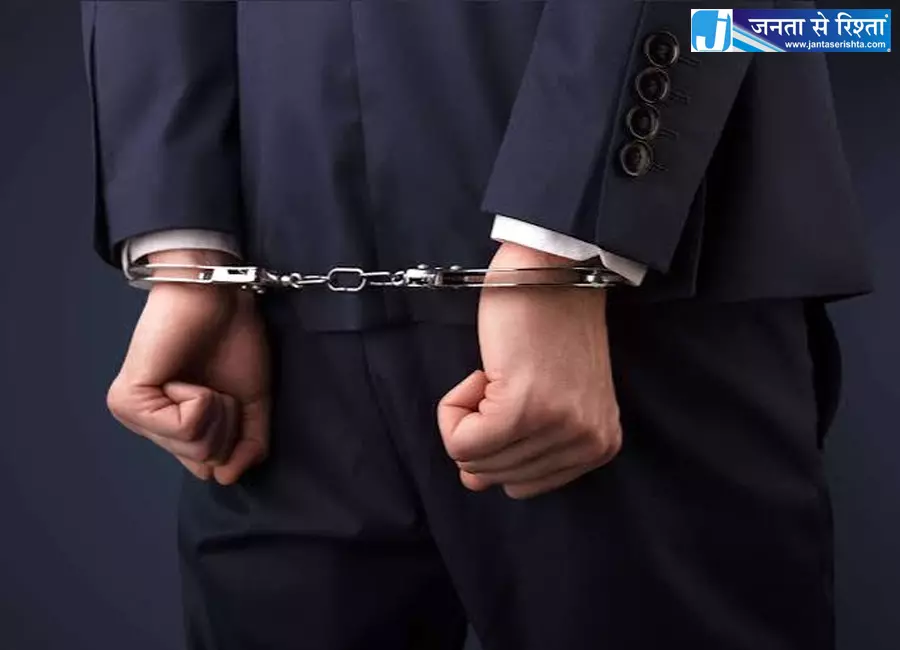 नाबालिग से दुष्कर्म मामले में मुख्य आरोपी समेत 3 गिरफ्तार नाबालिग से दुष्कर्म मामले में मुख्य आरोपी समेत 3 गिरफ्तार