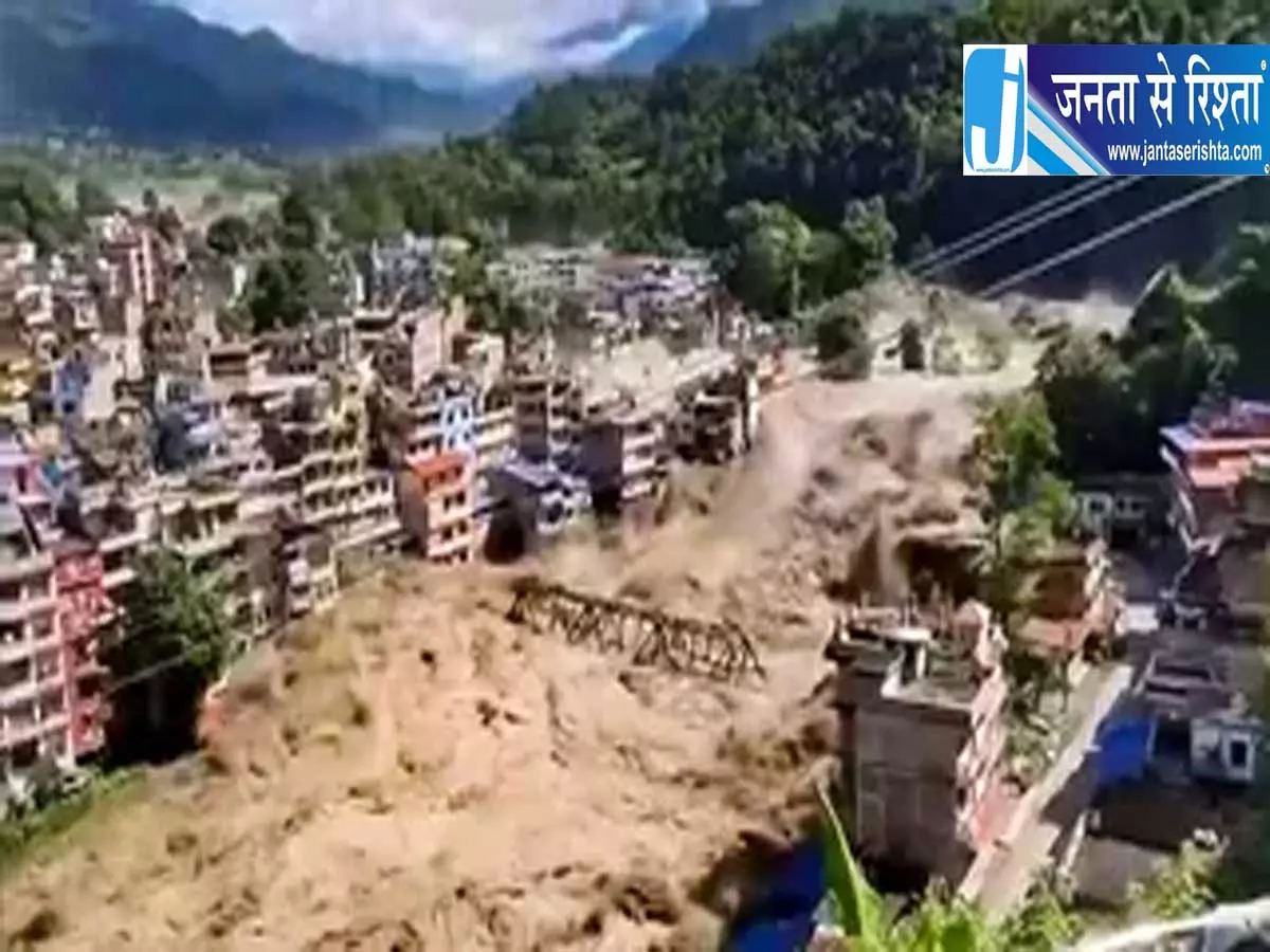 हिमालयी तबाही पर नेपाल का बड़ा दावा तीन देशों से मांगा मुआवजा हिमालयी तबाही पर नेपाल का बड़ा दावा तीन देशों से मांगा मुआवजा