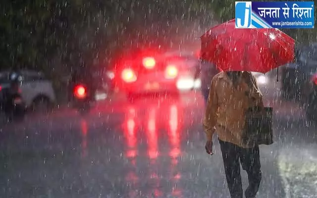 यूपी में 6 सितंबर तक भारी बारिश का अलर्ट 50 जिलों पर खतरा 10 में आकस्मिक बाढ़ की आशंका यूपी में 6 सितंबर तक भारी बारिश का अलर्ट 50 जिलों पर खतरा 10 में आकस्मिक बाढ़ की आशंका