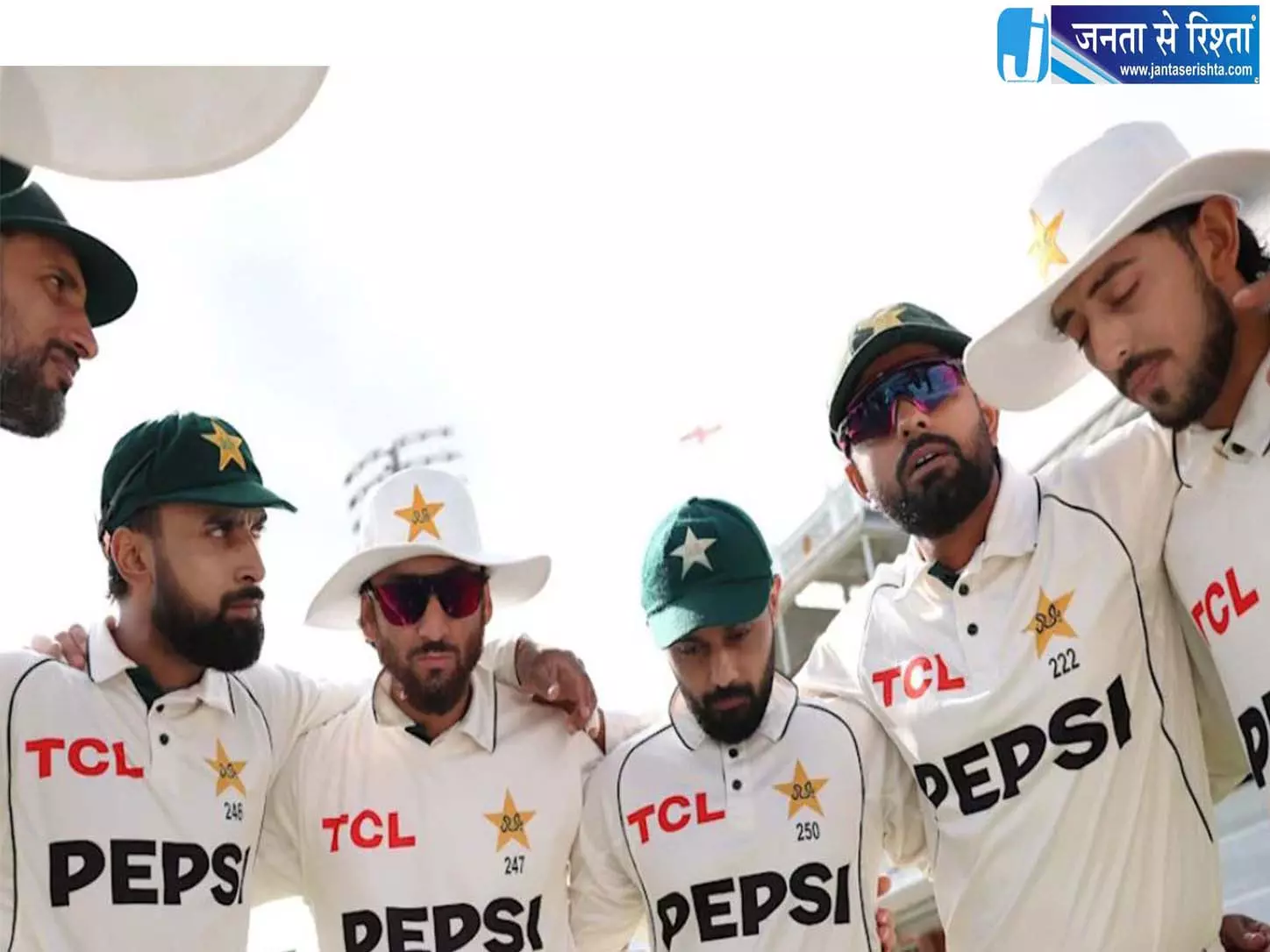 PCB में बड़े बदलाव पर भड़के पाकिस्तान के पूर्व खिलाड़ी PCB में बड़े बदलाव पर भड़के पाकिस्तान के पूर्व खिलाड़ी