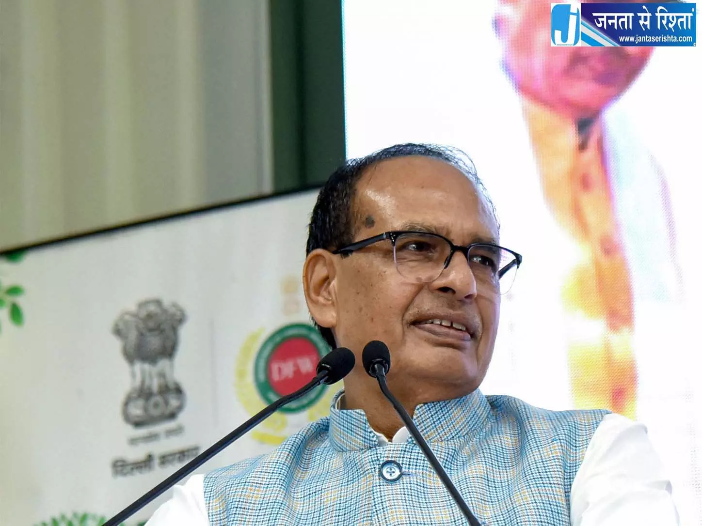 शिवराज सिंह चौहान ने धन-धान्य कृषि योजना की समीक्षा की शिवराज सिंह चौहान ने धन-धान्य कृषि योजना की समीक्षा की