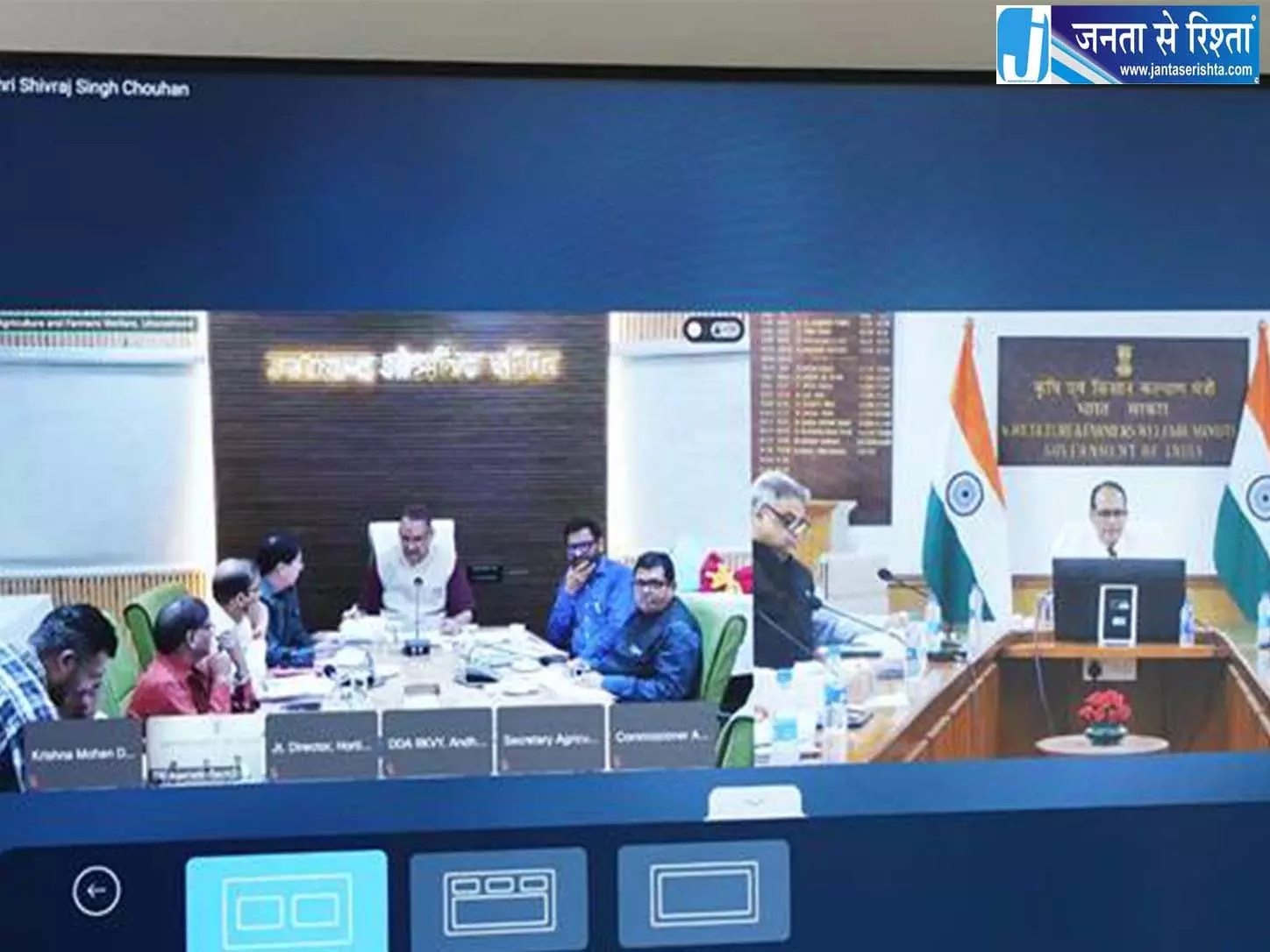 शिवराज सिंह ने 5 राज्यों को दी बड़ी सौगात शिवराज सिंह ने 5 राज्यों को दी बड़ी सौगात