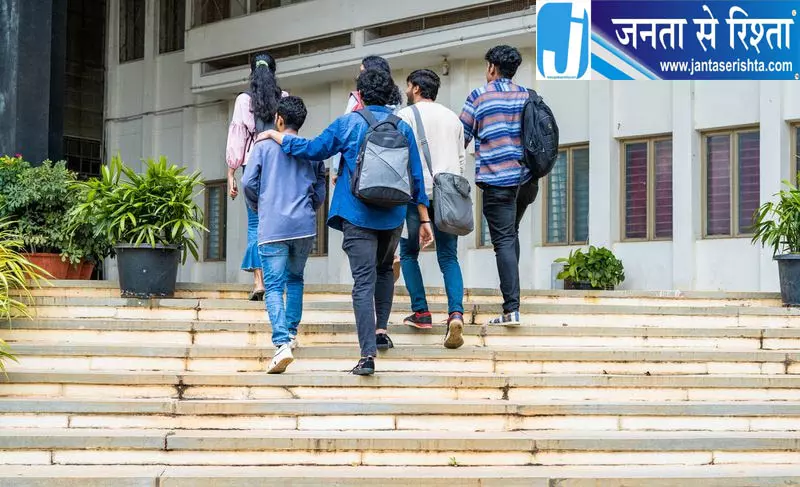 दिल्ली में कॉलेज एडमिशन की निगरानी बढ़ी दिल्ली में कॉलेज एडमिशन की निगरानी बढ़ी