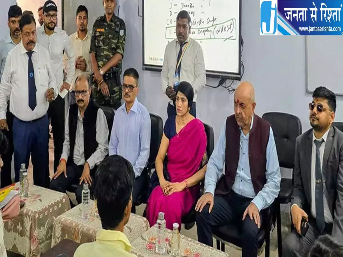 झरिया मास्टर प्लान की समीक्षा प्रभावित परिवारों के पुनर्वास और रोजगार पर जोर झरिया मास्टर प्लान की समीक्षा प्रभावित परिवारों के पुनर्वास और रोजगार पर जोर