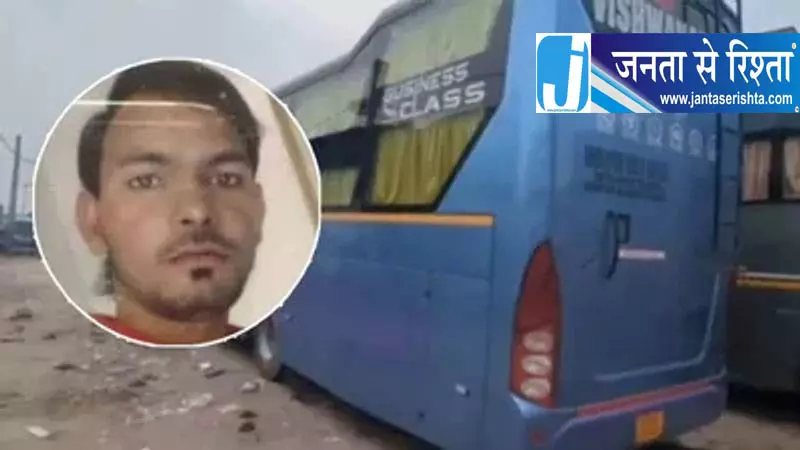 Delhi बस रेप केस में रूट का खुलासा Delhi बस रेप केस में रूट का खुलासा
