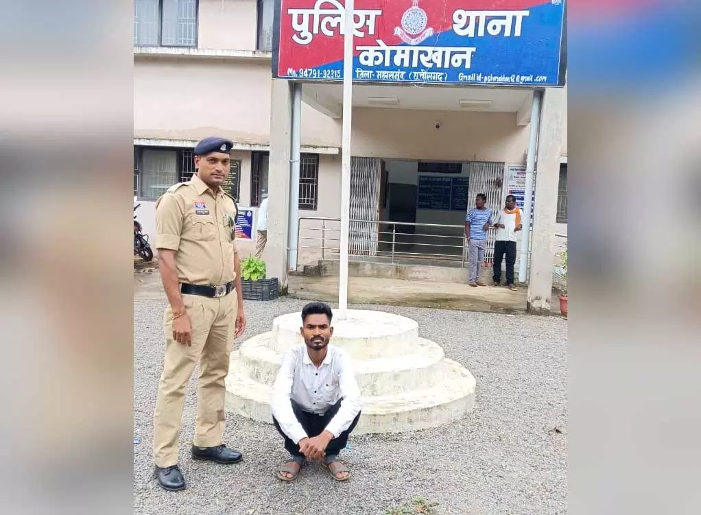 गांजा तस्करी की कड़ी MP तक जुड़ी, मंडला से दबोचा गांजा मंगाने वाला गांजा तस्करी की कड़ी MP तक जुड़ी, मंडला से दबोचा गांजा मंगाने वाला