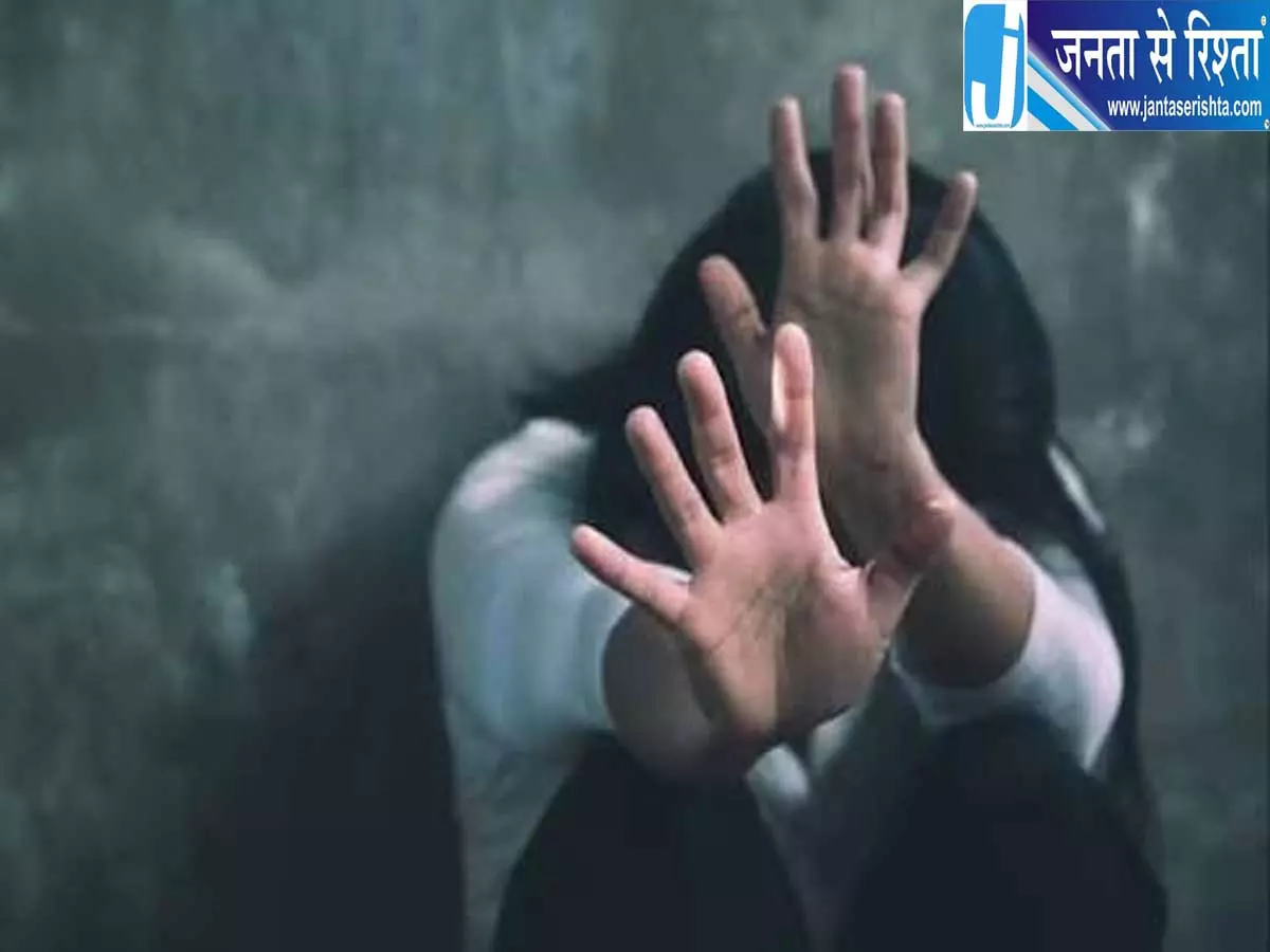 ऋषिकेश में किशोरी से दुष्कर्म साक्ष्य मिटाने वाला दोस्त फरार ऋषिकेश में किशोरी से दुष्कर्म साक्ष्य मिटाने वाला दोस्त फरार