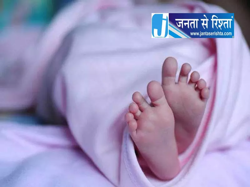 सरिता विहार में सड़क किनारे मिला नवजात सरिता विहार में सड़क किनारे मिला नवजात