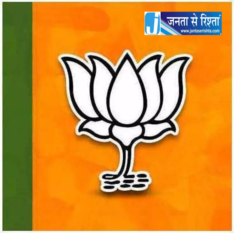 Delhi साइकिल घोटाले पर BJP का AAP को जवाब Delhi साइकिल घोटाले पर BJP का AAP को जवाब