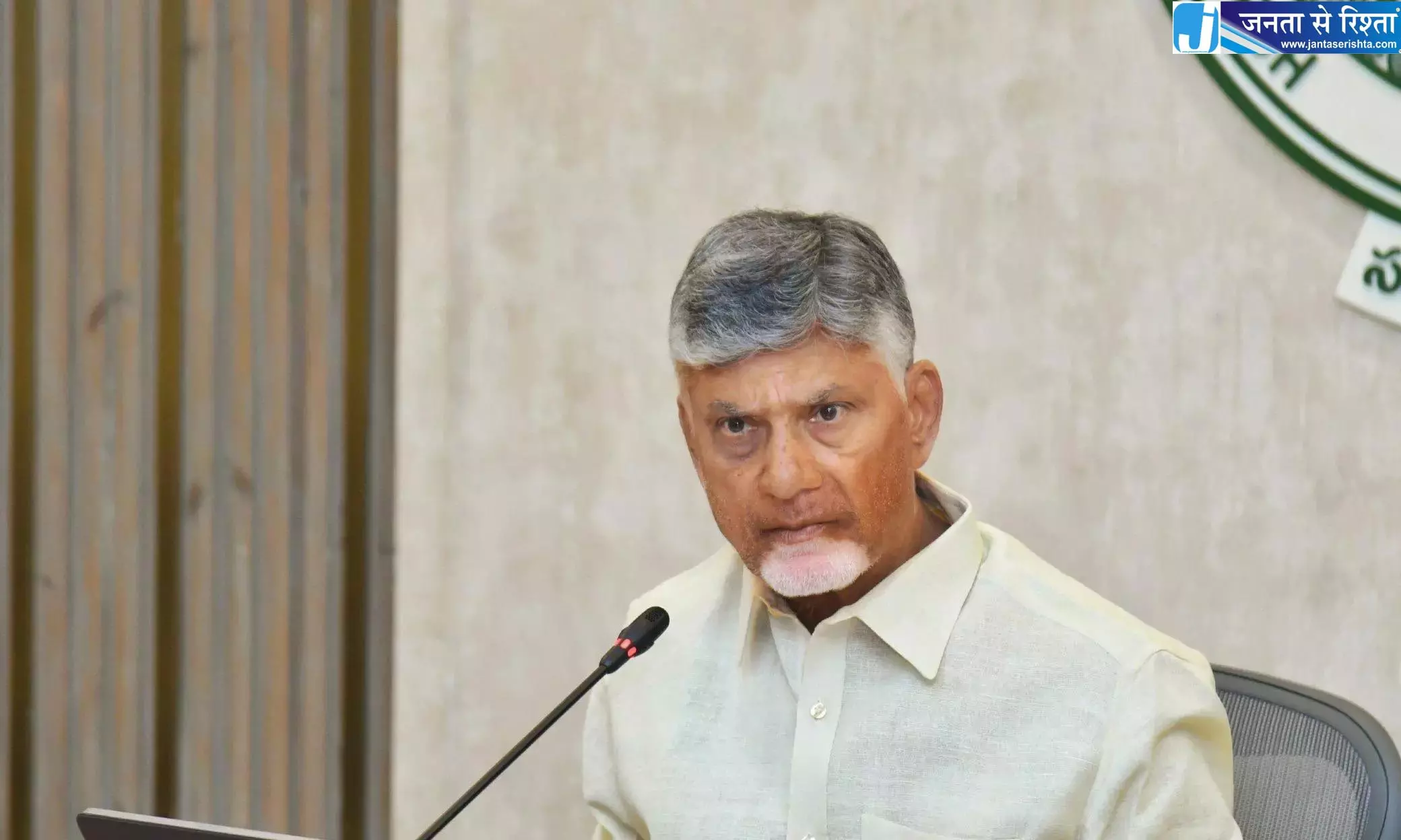 Andhra: मुख्यमंत्री आज पायकाराओपेट में जल हरथी का प्रदर्शन करेंगे Andhra: मुख्यमंत्री आज पायकाराओपेट में जल हरथी का प्रदर्शन करेंगे