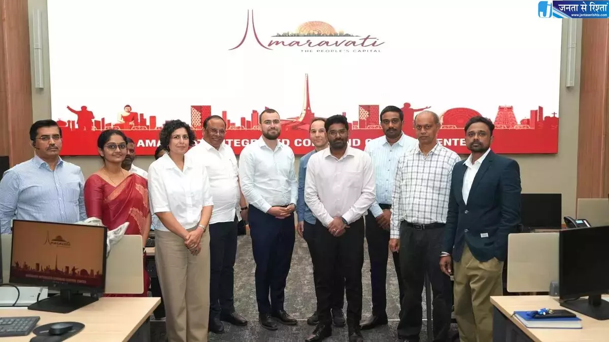 Andhra: डेनमार्क की टीम अमरावती के लिए पावर ग्रिड समाधानों पर विचार कर रही है Andhra: डेनमार्क की टीम अमरावती के लिए पावर ग्रिड समाधानों पर विचार कर रही है