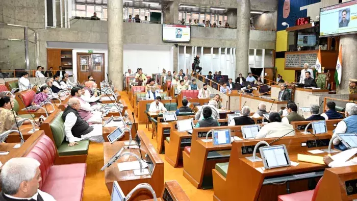 Chandigarh: हरियाणा विधानसभा का बड़ा फैसला, अल्पसंख्यक आयोग के गठन पर लगी मुहर Chandigarh: हरियाणा विधानसभा का बड़ा फैसला, अल्पसंख्यक आयोग के गठन पर लगी मुहर