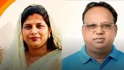 Udaipur: नगर निगम चुनाव में उदयपुर का सियासी गणित बदला, कांग्रेस के 4 और भाजपा का 1 बागी Udaipur: नगर निगम चुनाव में उदयपुर का सियासी गणित बदला, कांग्रेस के 4 और भाजपा का 1 बागी