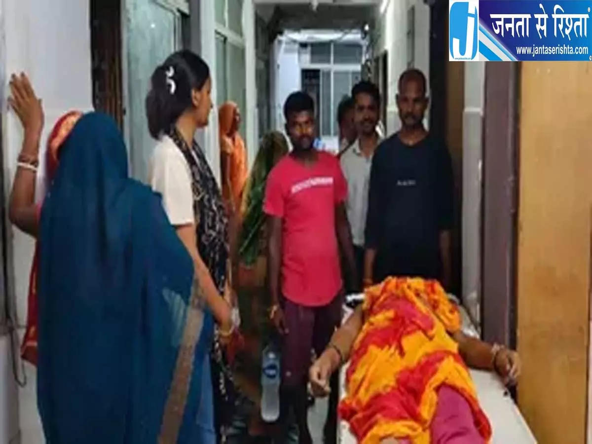 इलाज के दौरान गर्भवती और गर्भस्थ शिशु की मौत अस्पताल पर गंभीर आरोप इलाज के दौरान गर्भवती और गर्भस्थ शिशु की मौत अस्पताल पर गंभीर आरोप