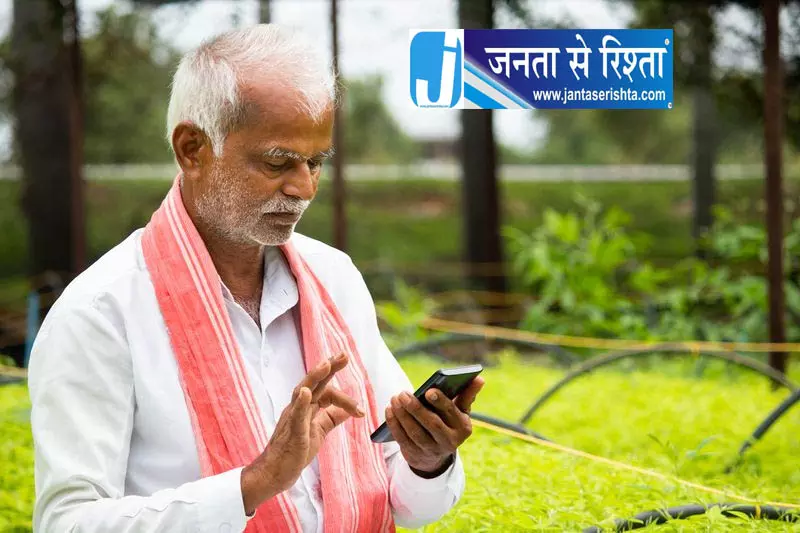 डिजी पंजाब से ऑनलाइन मिलेंगी 800 सेवाएं डिजी पंजाब से ऑनलाइन मिलेंगी 800 सेवाएं
