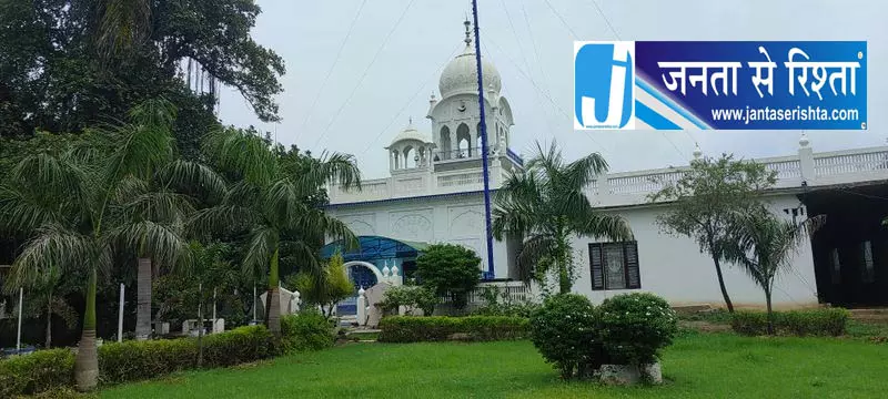 सखिरा गांव में बाबा माई दास की विरासत सखिरा गांव में बाबा माई दास की विरासत