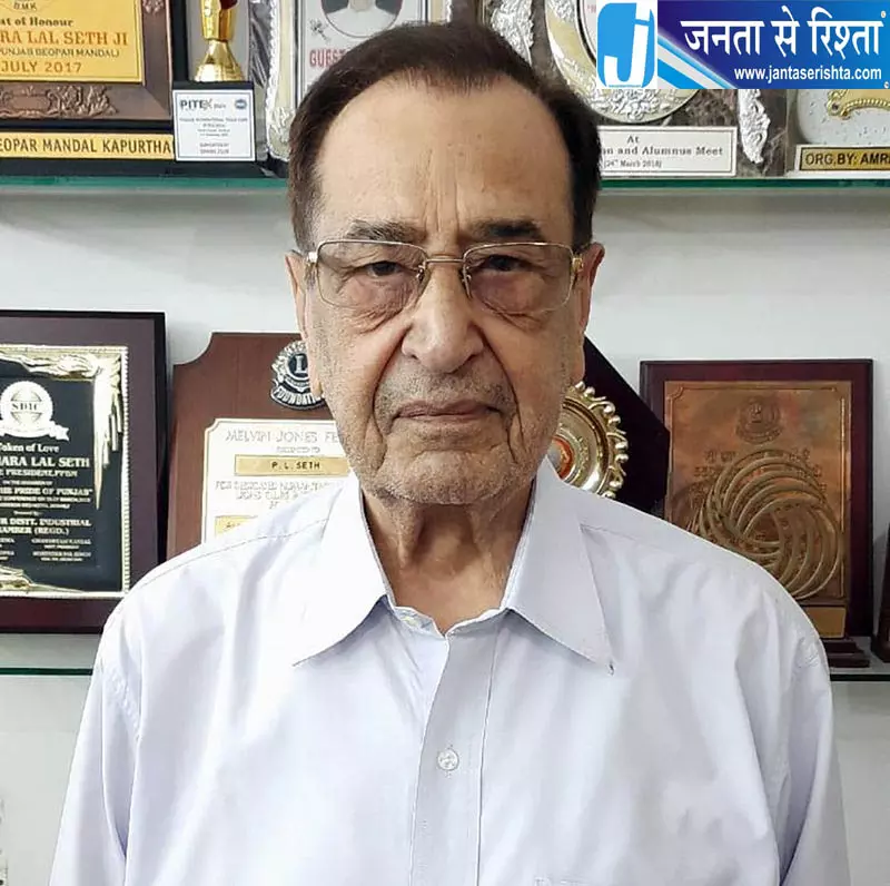 90 पार की उम्र में अमृतसर की औद्योगिक विरासत 90 पार की उम्र में अमृतसर की औद्योगिक विरासत