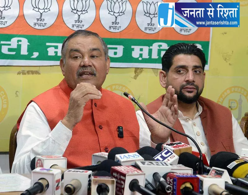 विजय सांपला ने राजा वड़िंग की गिरफ्तारी मांगी विजय सांपला ने राजा वड़िंग की गिरफ्तारी मांगी