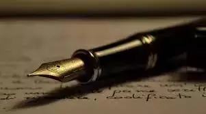 तेलंगाना के इंटरमीडिएट छात्रों के लिए पेन (PEN) तेलंगाना के इंटरमीडिएट छात्रों के लिए पेन (PEN)