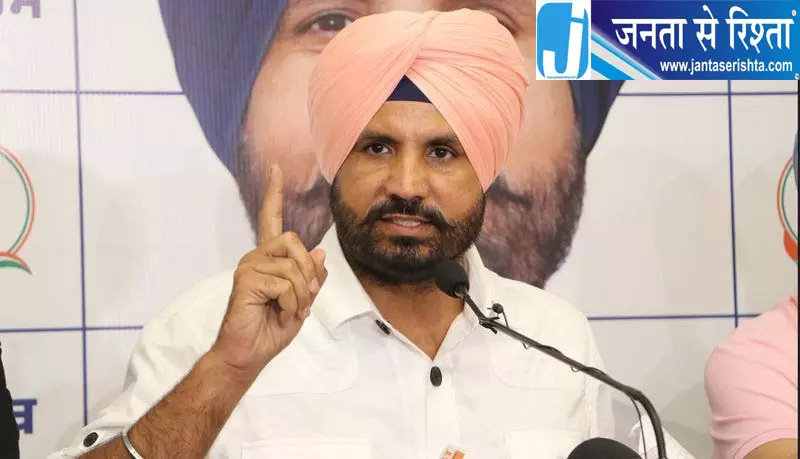Chandigarh बच्ची पर हमले के बाद राजा वडिंग ने उठाए सवाल Chandigarh बच्ची पर हमले के बाद राजा वडिंग ने उठाए सवाल