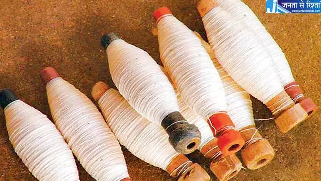 Tamil Nadu: तमिलनाडु ने खादी बुनकर कोष के लिए सरकारी योगदान बढ़ाया Tamil Nadu: तमिलनाडु ने खादी बुनकर कोष के लिए सरकारी योगदान बढ़ाया