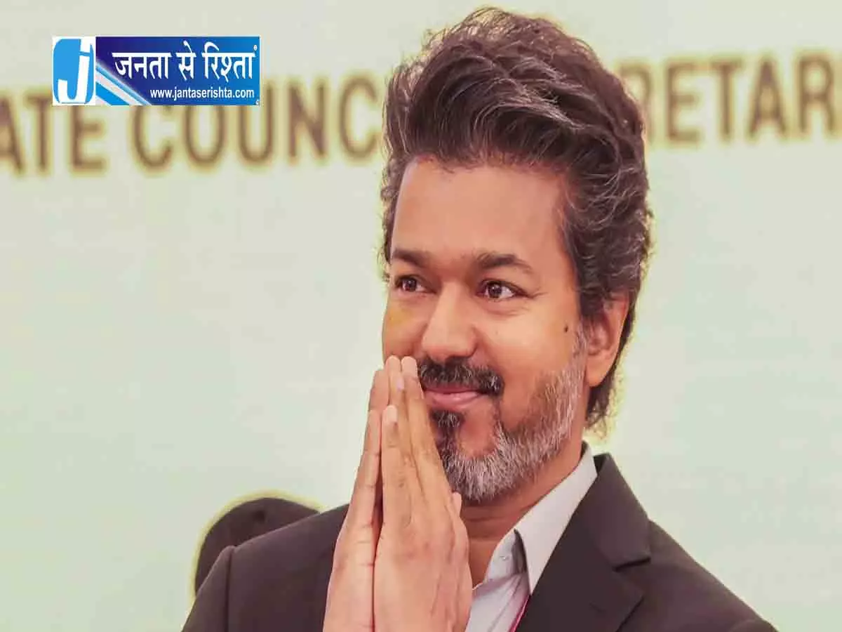 सीएम विजय का ब्रिटेन दौरा: 10 से 16 सितंबर तक जुटाएंगे निवेश सीएम विजय का ब्रिटेन दौरा: 10 से 16 सितंबर तक जुटाएंगे निवेश