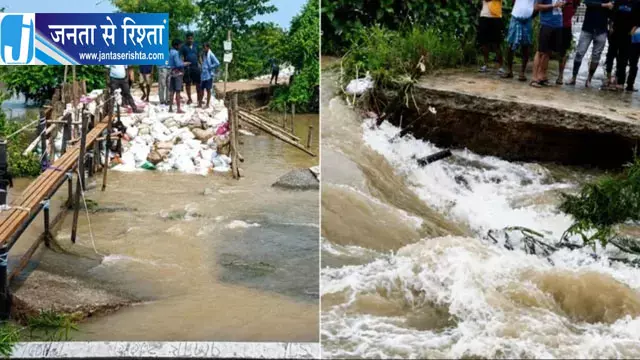 सालंदी नदी का तटबंध टूटा खेत जलमग्न सालंदी नदी का तटबंध टूटा खेत जलमग्न