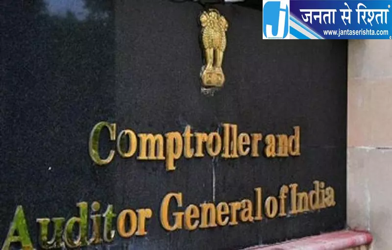 Panipat झील में पानी नहीं, ₹23.56 करोड़ खर्च Panipat झील में पानी नहीं, ₹23.56 करोड़ खर्च
