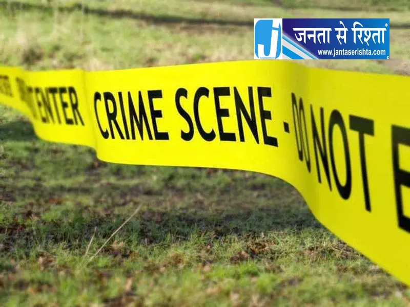 Fatehabad में कारोबारी को धमकी, पुलिस जांच शुरू Fatehabad में कारोबारी को धमकी, पुलिस जांच शुरू