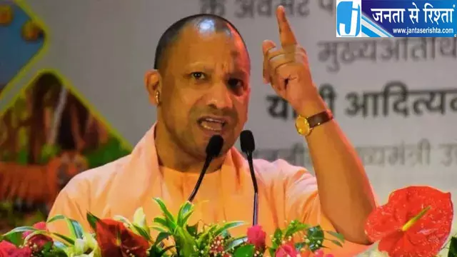 आउटसोर्स कर्मचारियों पर योगी सरकार का बड़ा फैसला आउटसोर्स कर्मचारियों पर योगी सरकार का बड़ा फैसला
