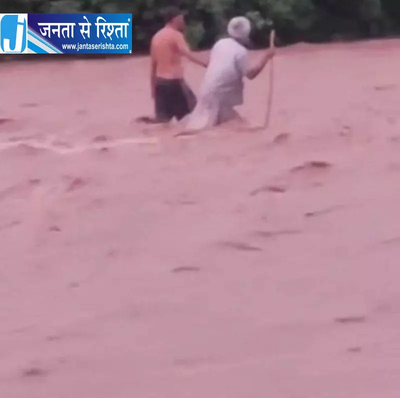 नाहन के व्यक्ति को एयर रेस्क्यू से मिली राहत नाहन के व्यक्ति को एयर रेस्क्यू से मिली राहत