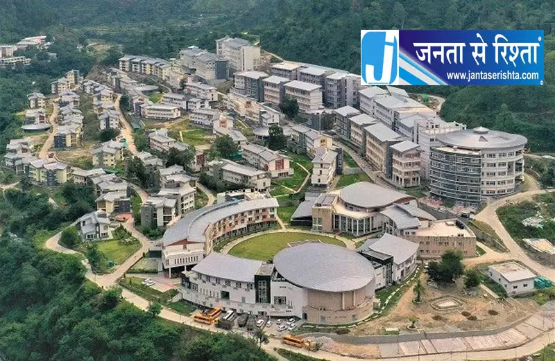 पालमपुर में IIT-मंडी एक्सटेंशन कैंपस पर सवाल पालमपुर में IIT-मंडी एक्सटेंशन कैंपस पर सवाल