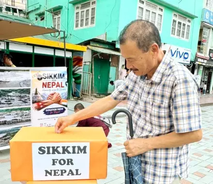 नेपाल की मदद के लिए गंगटोक में शुरू हुआ दान अभियान नेपाल की मदद के लिए गंगटोक में शुरू हुआ दान अभियान