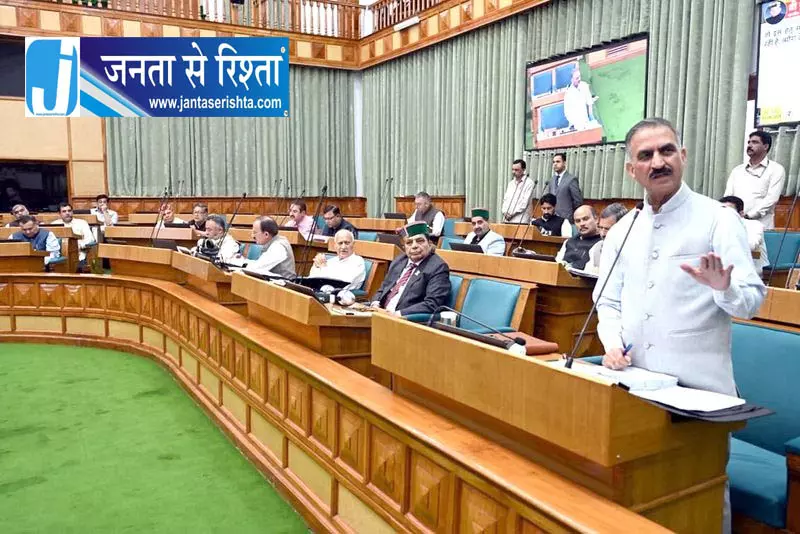 Himachal में वॉर जागीर-स्टांप ड्यूटी पर नया प्रस्ताव Himachal में वॉर जागीर-स्टांप ड्यूटी पर नया प्रस्ताव