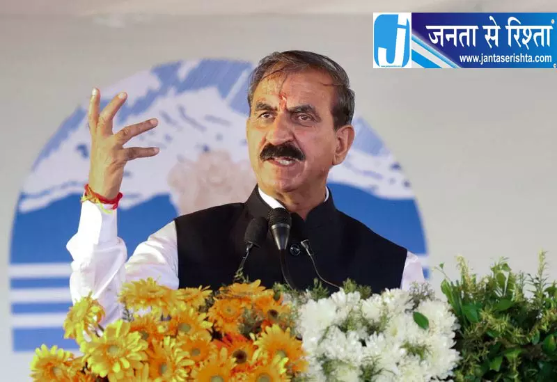 Himachal: हिम-चंडीगढ़ शहर के लिए 9 किलोमीटर लंबे रिवरफ्रंट की योजना Himachal: हिम-चंडीगढ़ शहर के लिए 9 किलोमीटर लंबे रिवरफ्रंट की योजना