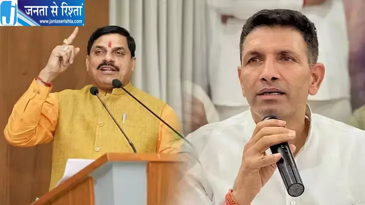 RGPV का नाम बदलने पर सियासत तेज RGPV का नाम बदलने पर सियासत तेज
